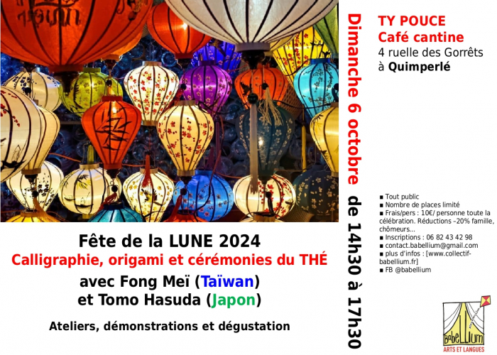 Fête de la Lune 2024 - Quimperlé Le 6 oct 2024